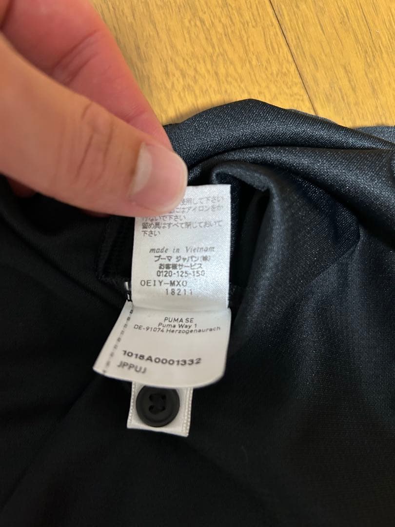 セレッソ大阪　非売品　支給品　PUMA プーマ　トレーニングウェア