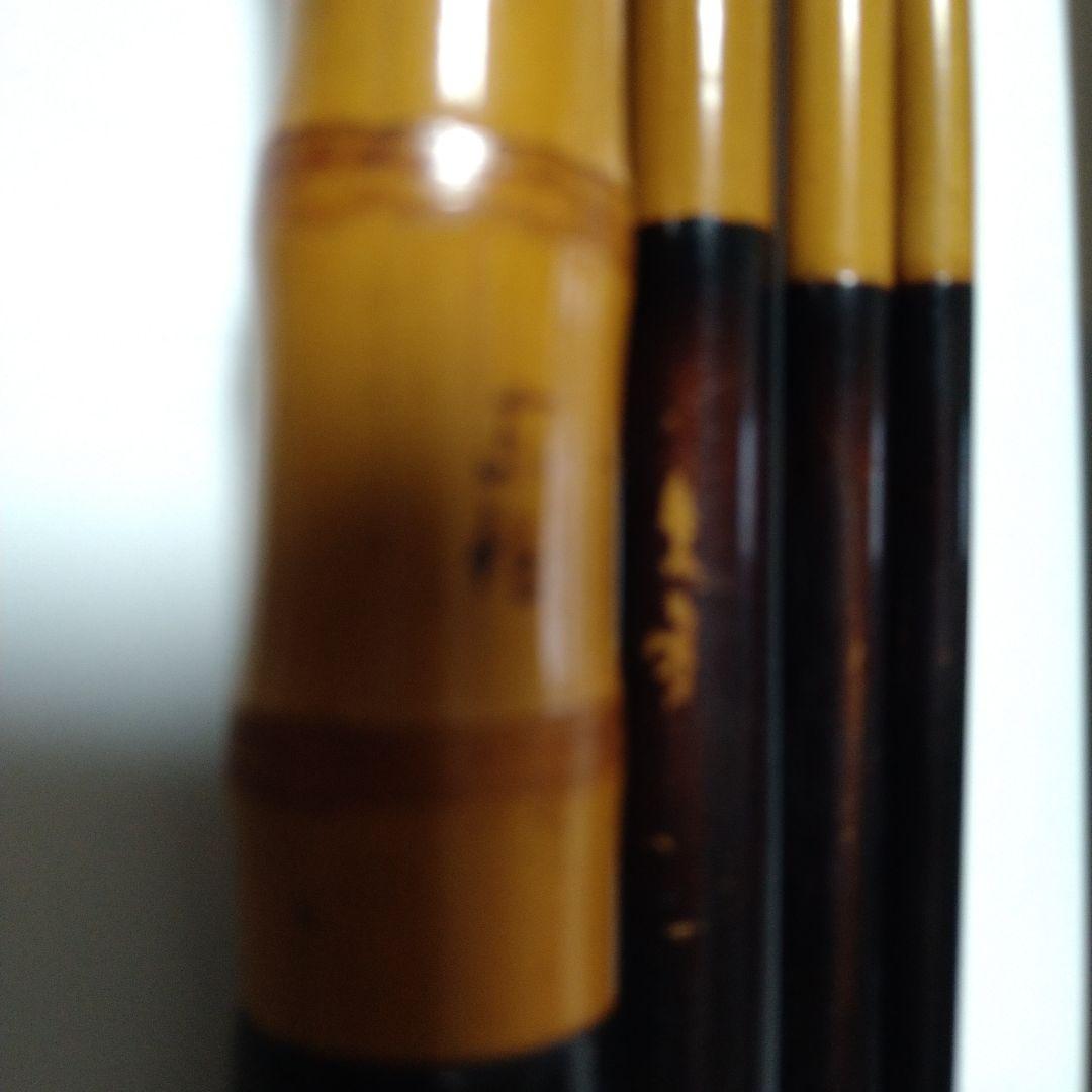 いなり町　東作　竹竿　2.23