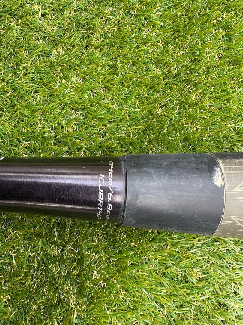 ミズノ ギガキング02 84cm トップバランス