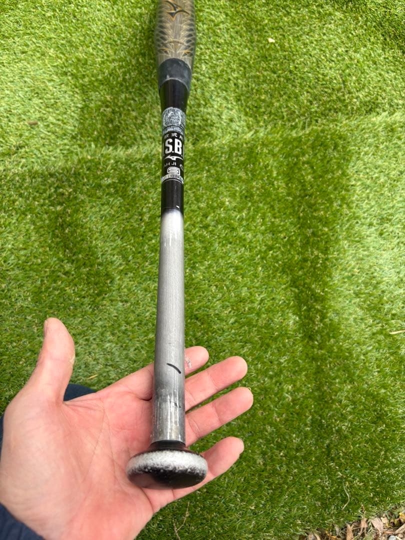 ミズノ ギガキング02 84cm トップバランス