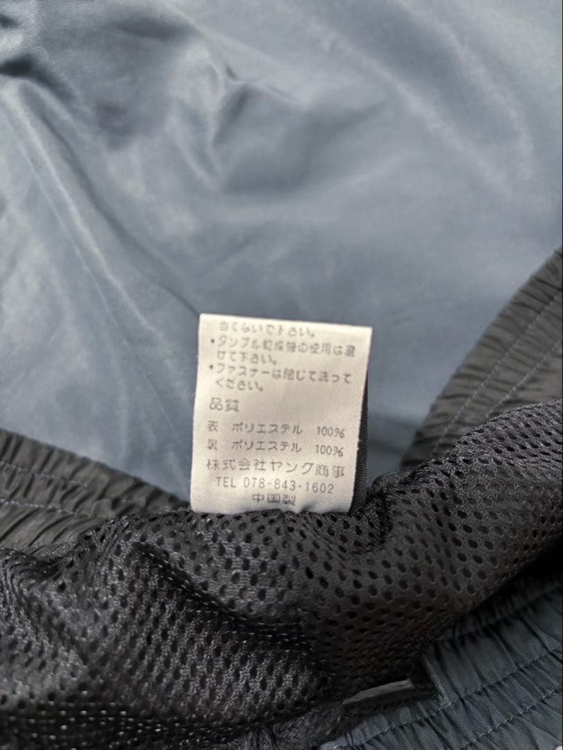 インザペイント 上下セットアップ ウィンドブレーカー グレー　Lサイズ