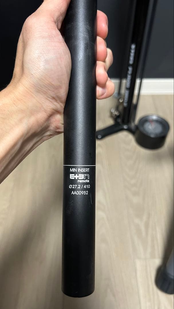 Kind Shock ETEN Remoteポスト怪27.2対応ドロッパー