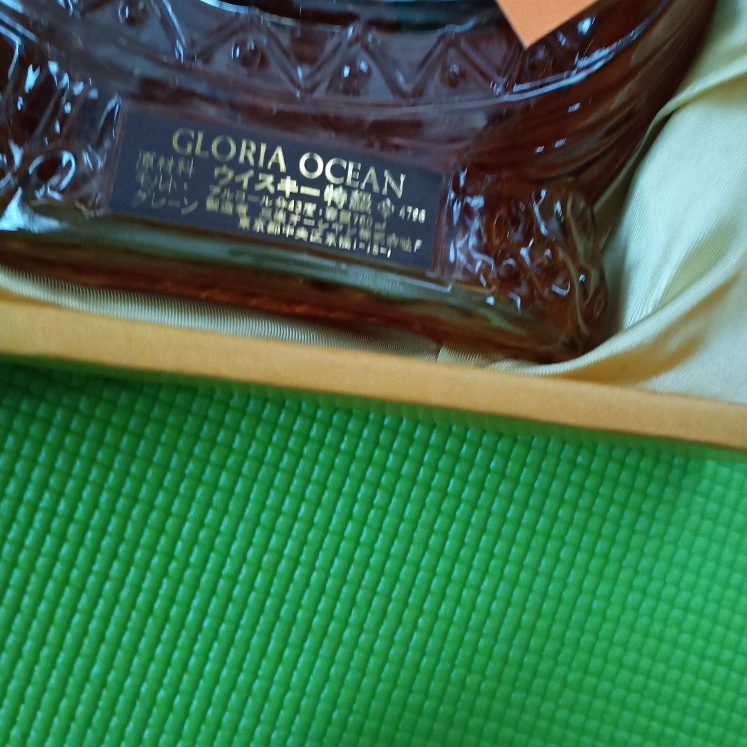 GLORIAOCEANウイスキー