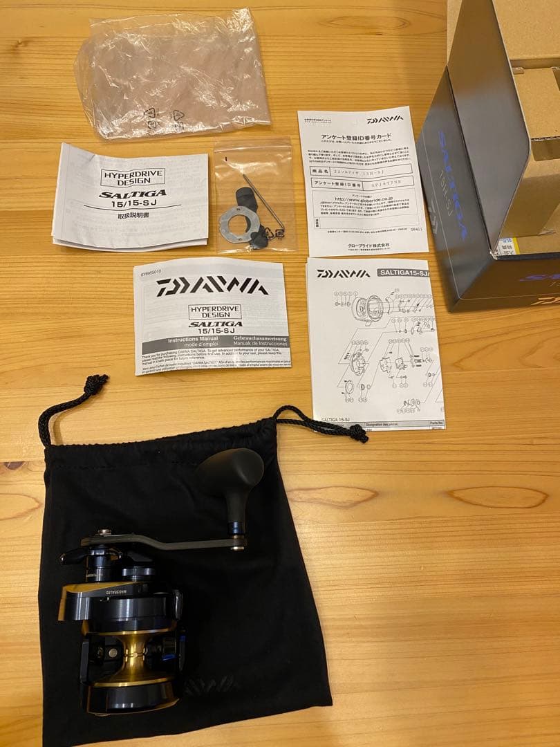DAIWA SALTIGA 15H-SJ ベイトリール