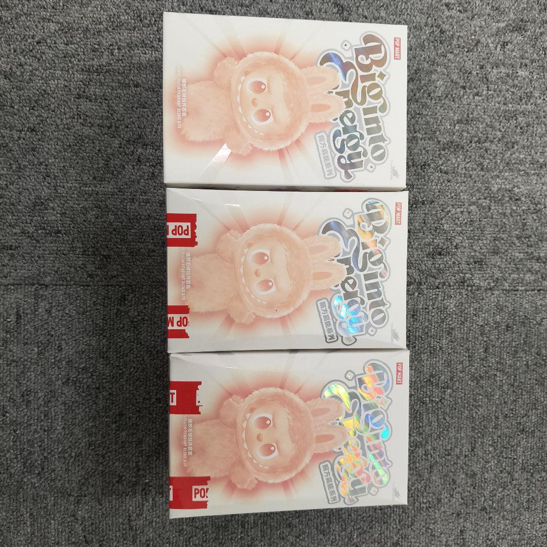 Labubu Big into EnergyラブブHappiness 3個セット