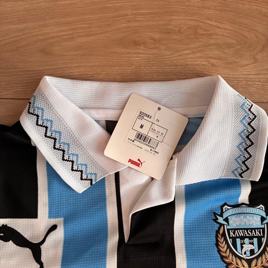 新品未使用 川崎フロンターレ 2016シーズン 28選手 サイン入りユニフォーム