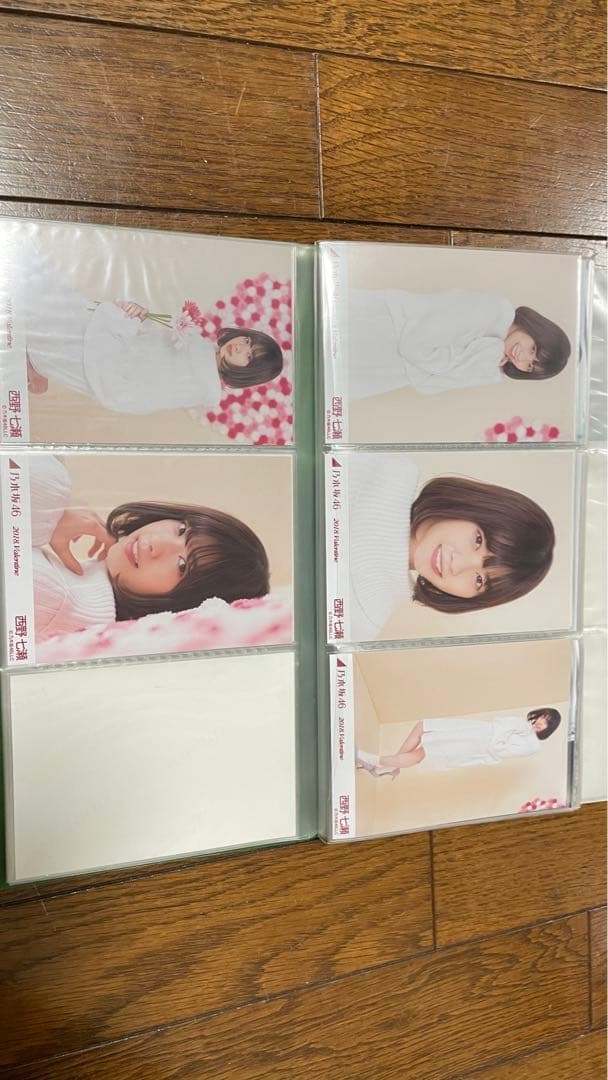 乃木坂46 西野七瀬　生写真　13セット　個別まとめ売り