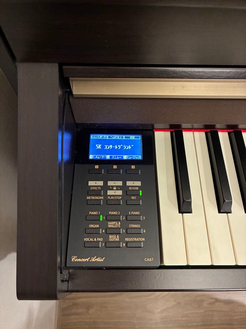 カワイ電子ピアノCA67R、椅子