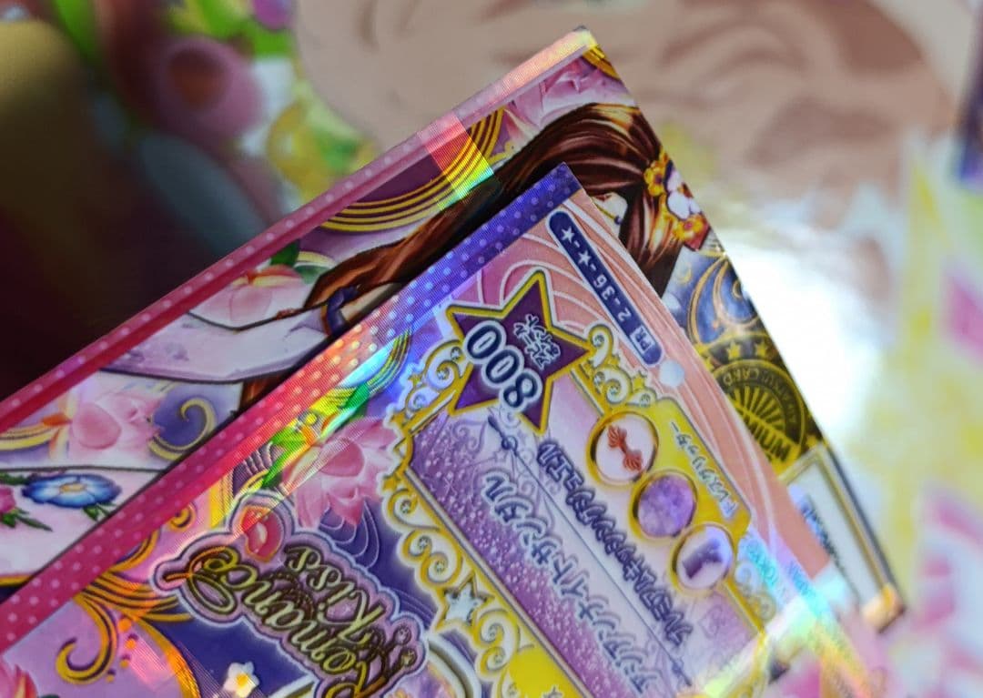 アジアンナイトコーデ 香澄真昼 香澄夜空 アイカツスターズ 映画 前売り特典