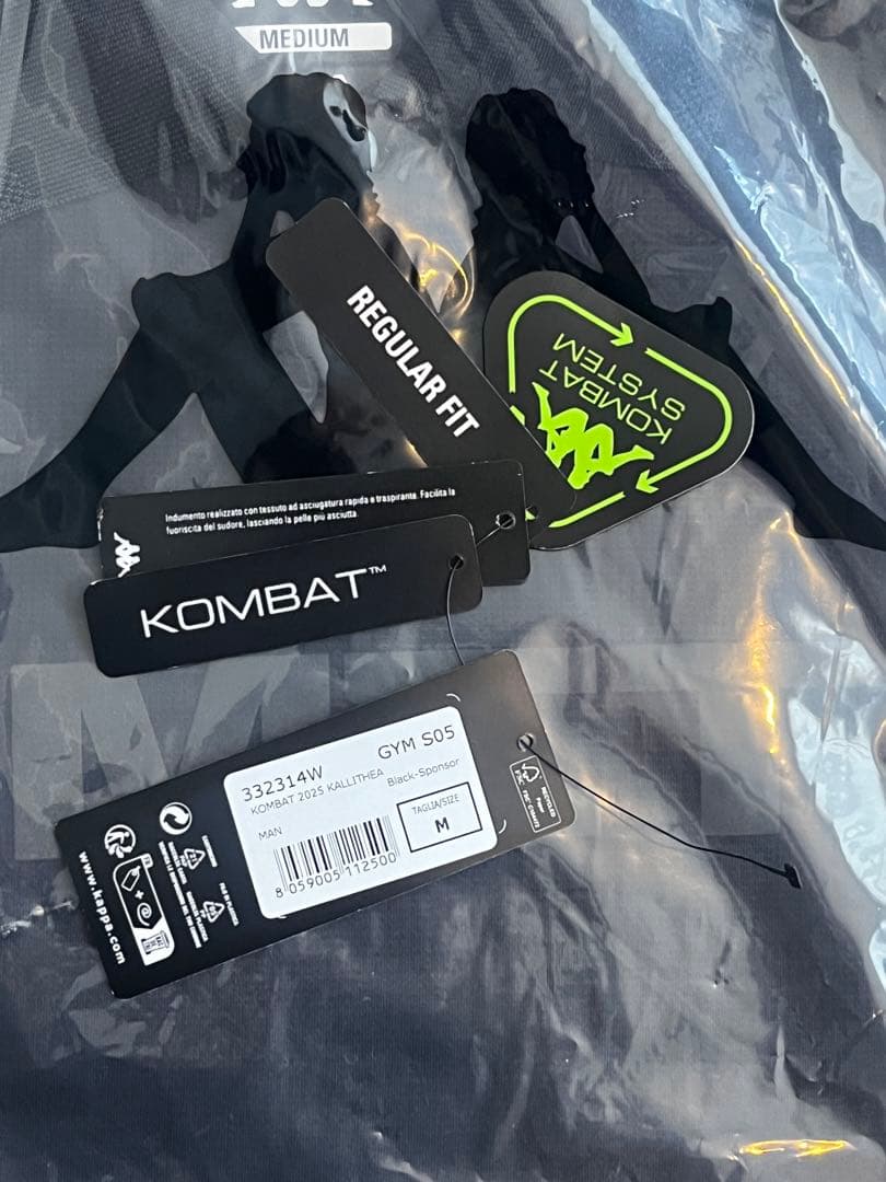 Athens Kallithea FC 3rd ユニフォーム