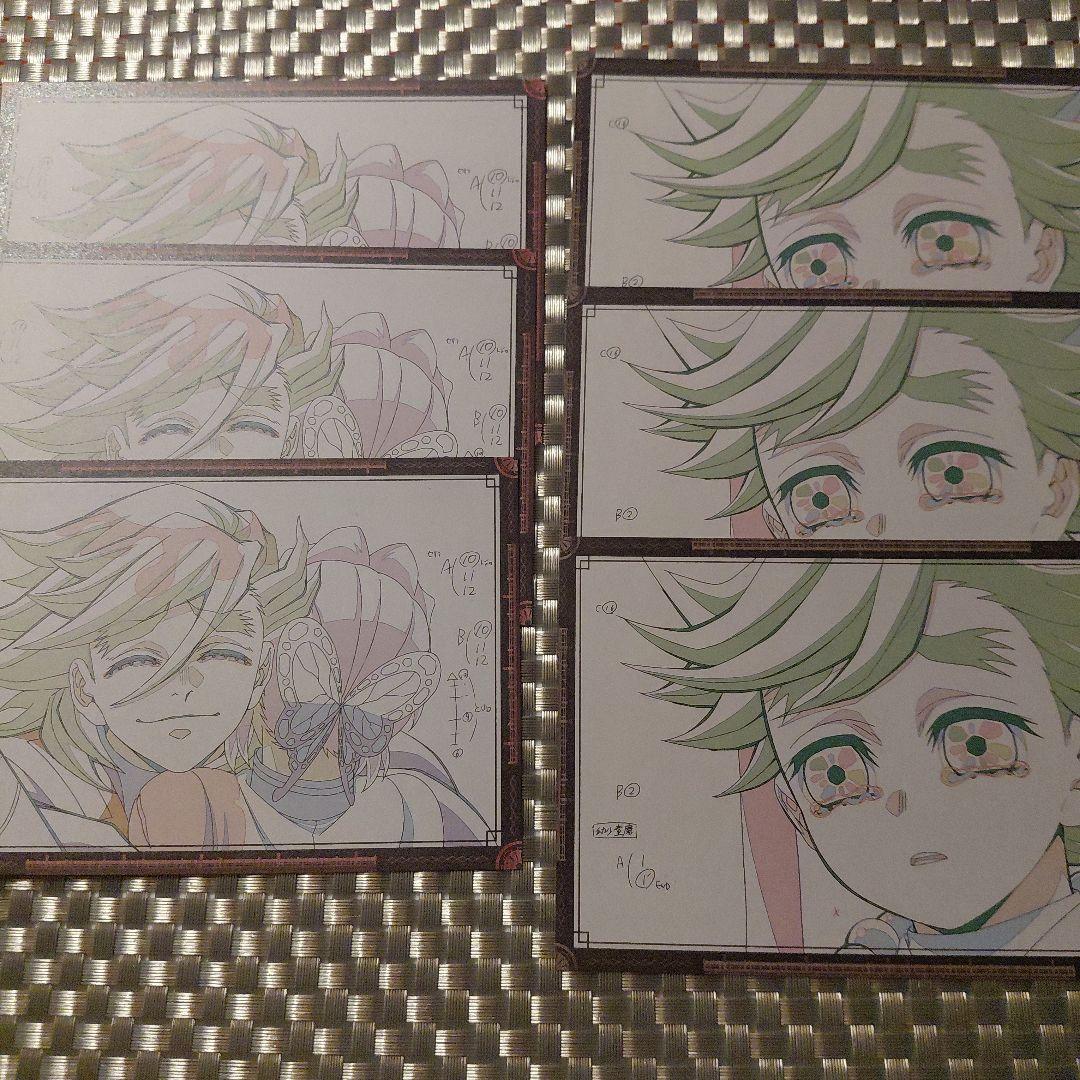 鬼滅の刃 おすそ分けポストカード 童磨