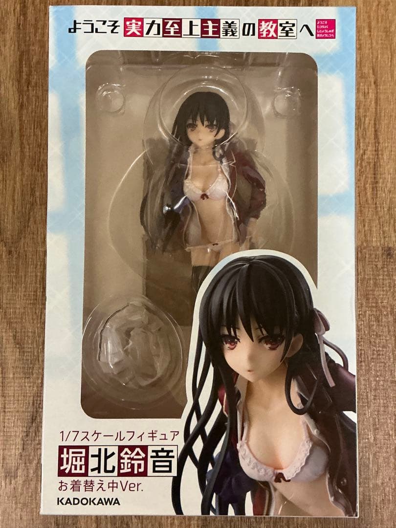 KADOKAWA ようこそ実力至上主義の教室へ 堀北鈴音 お着替え中Ver.