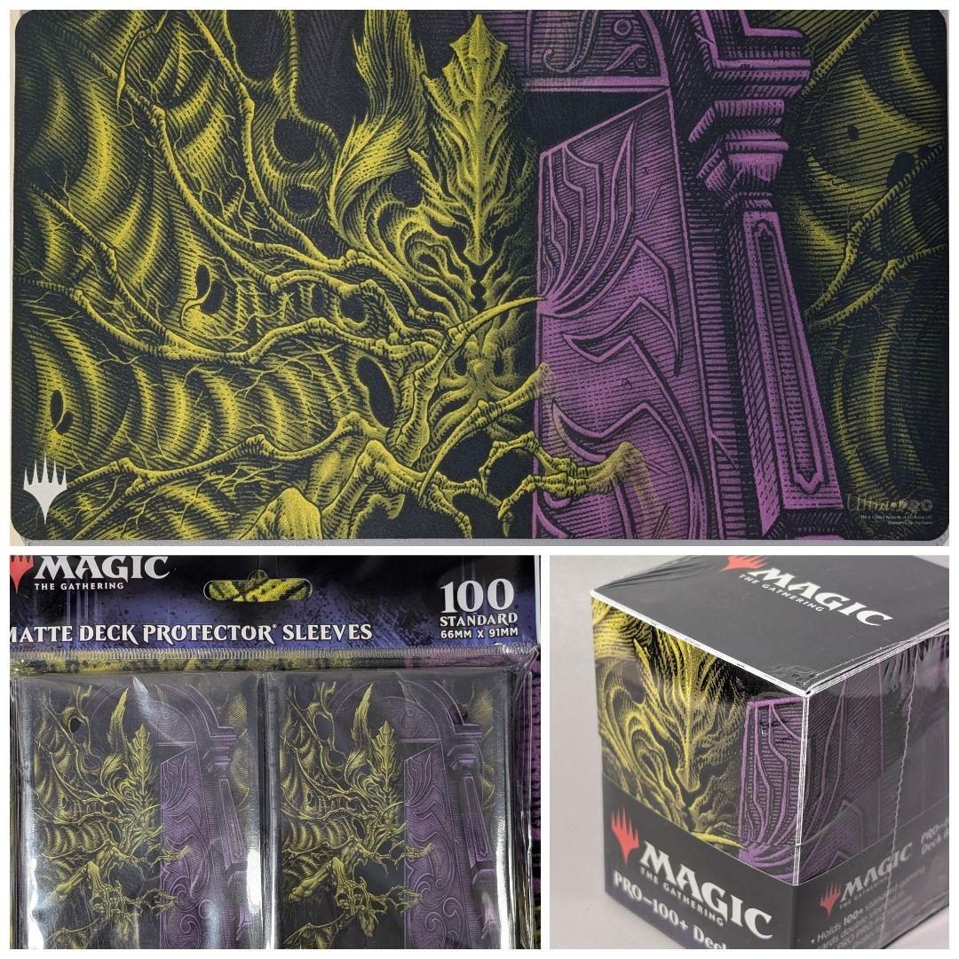 【未使用】恐怖を喰うもの、ヴァルガヴォス　プレイマット+スリーブ+デッキケース