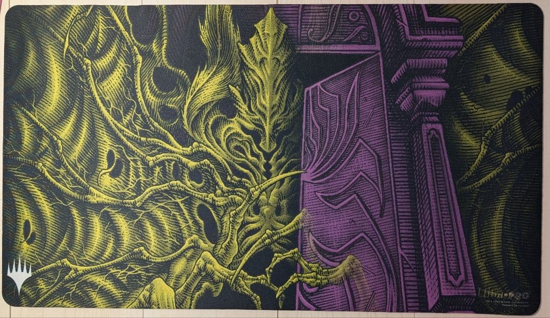 【未使用】恐怖を喰うもの、ヴァルガヴォス　プレイマット+スリーブ+デッキケース