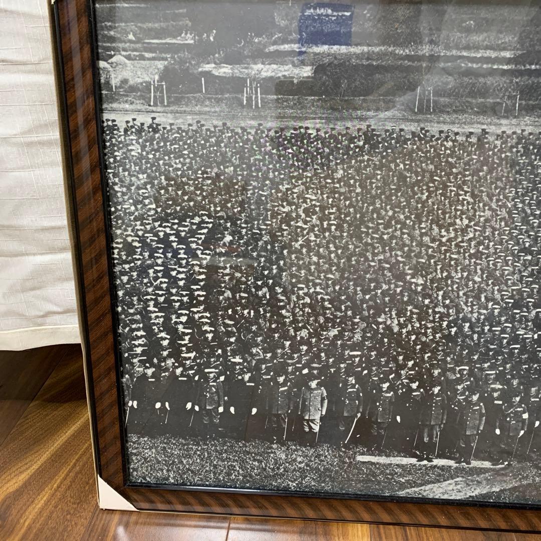 昭和天皇　集合写真　モノクロ写真