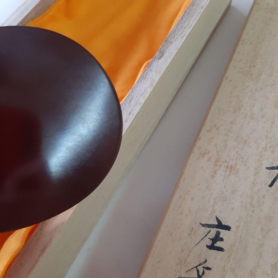 【2月1日迄の出品】炉用灰匙　茶道具