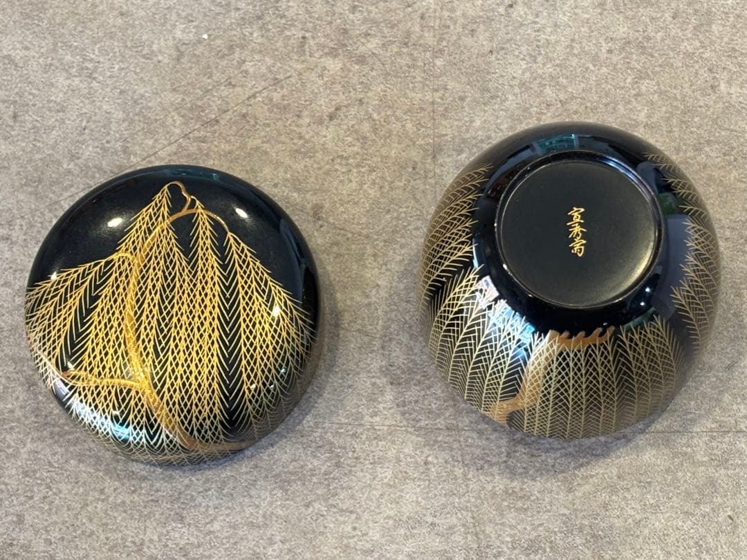 茶道具 柳蒔絵 芽柳中棗 棗 共箱