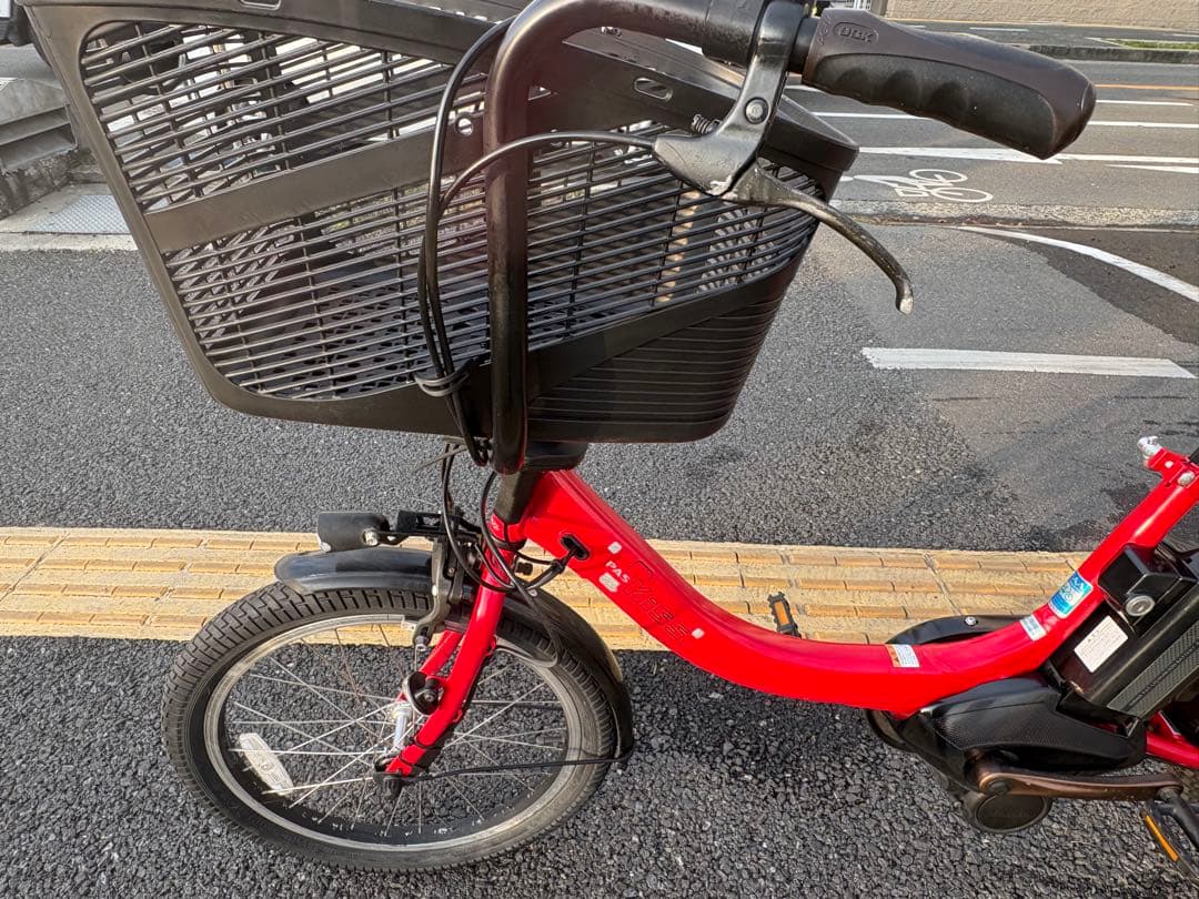 中古20インチYAMAHA電動アシスト自転車　8.7Ah 大阪