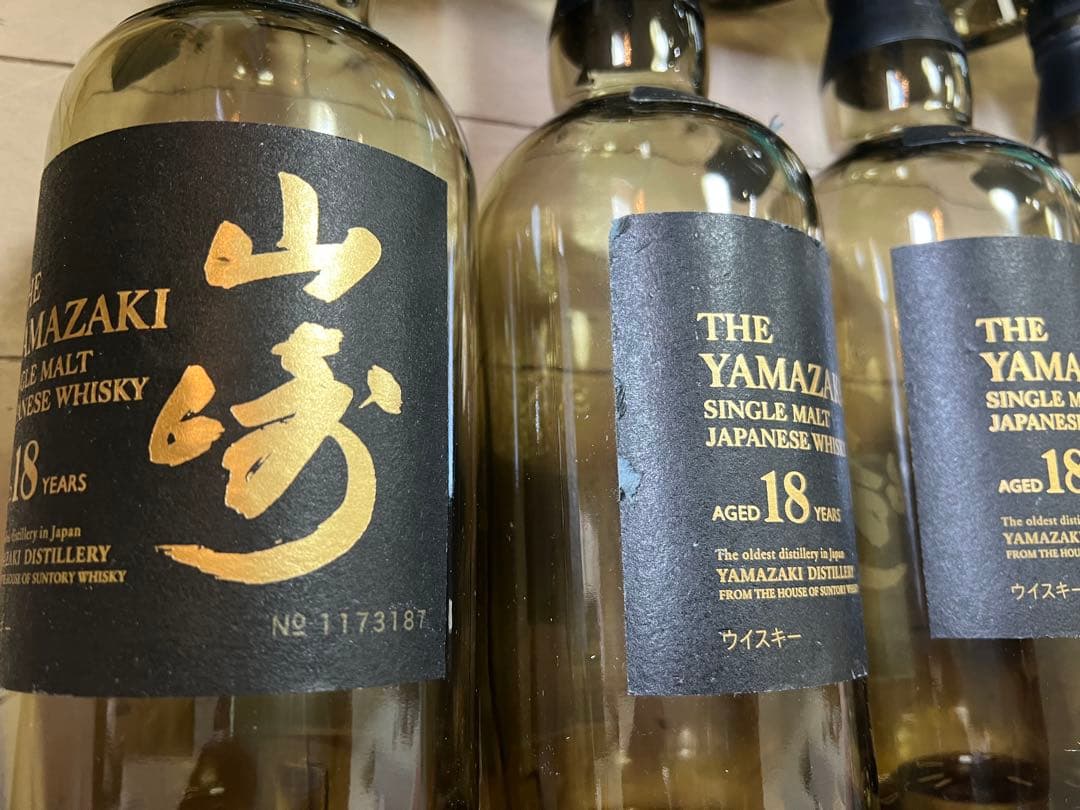 ちょい難あり！サントリー山崎18年空ビン12本セット