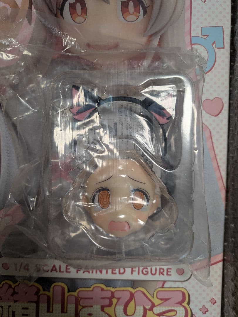 お兄ちゃんはおしまい！ 緒山まひろ 1/4 ニートTシャツ 大人な下着に挑戦！