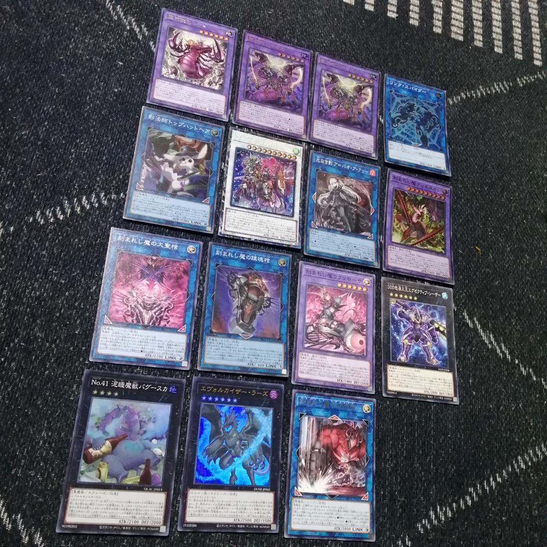 遊戯王　デッキ　原石　アポピス　デッキ　デモンスミス　セルケト　リシド04240