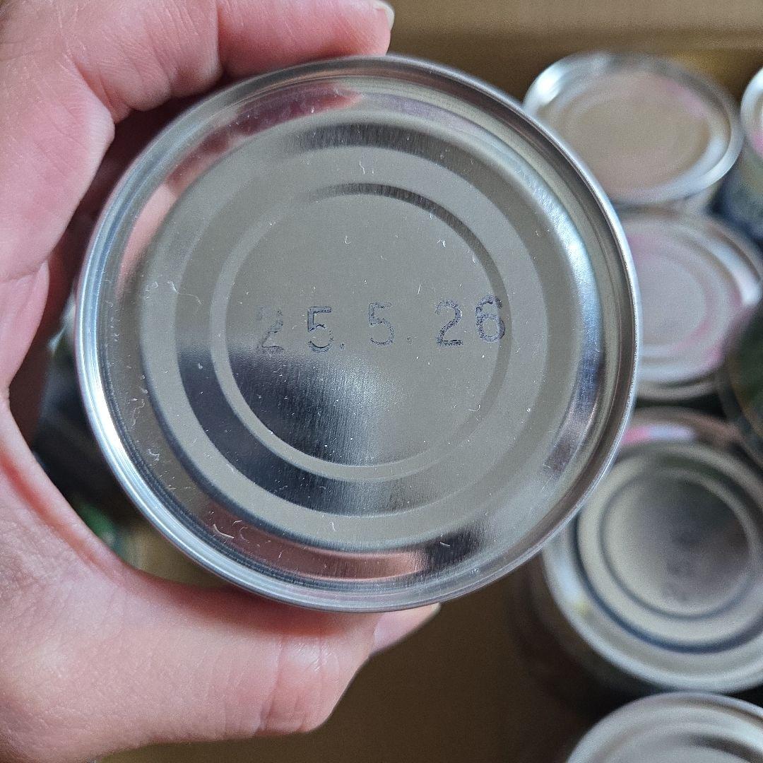 青森県産　ネマガリダケ　根曲がり竹