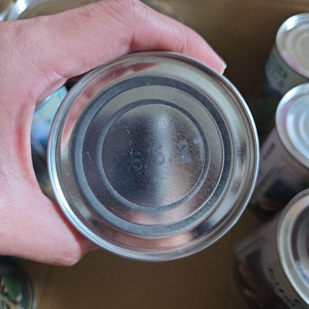 青森県産　ネマガリダケ　根曲がり竹