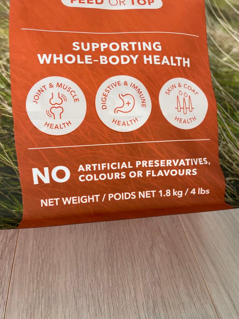 K9ナチュラル【ラム＆キングサーモン・フィースト】1.8kg