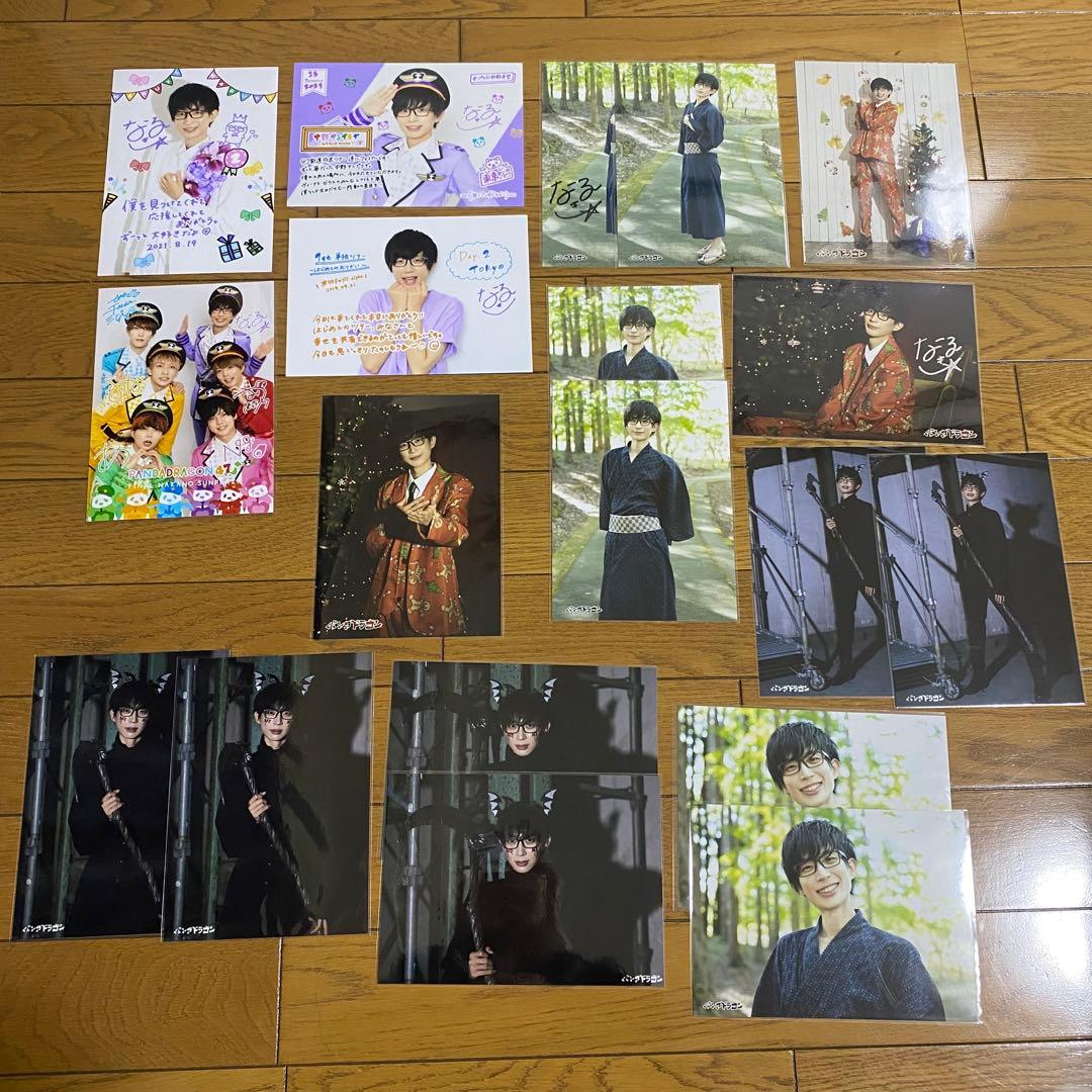 パンダドラゴン なるき グッズまとめ