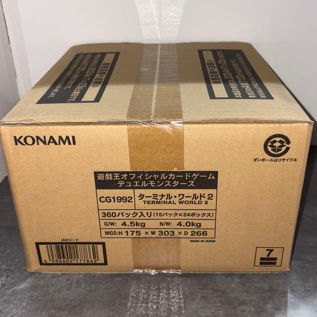 遊戯王　デュエルモンスターズ　ターミナルワールド2 未開封　1カートン　24 ②