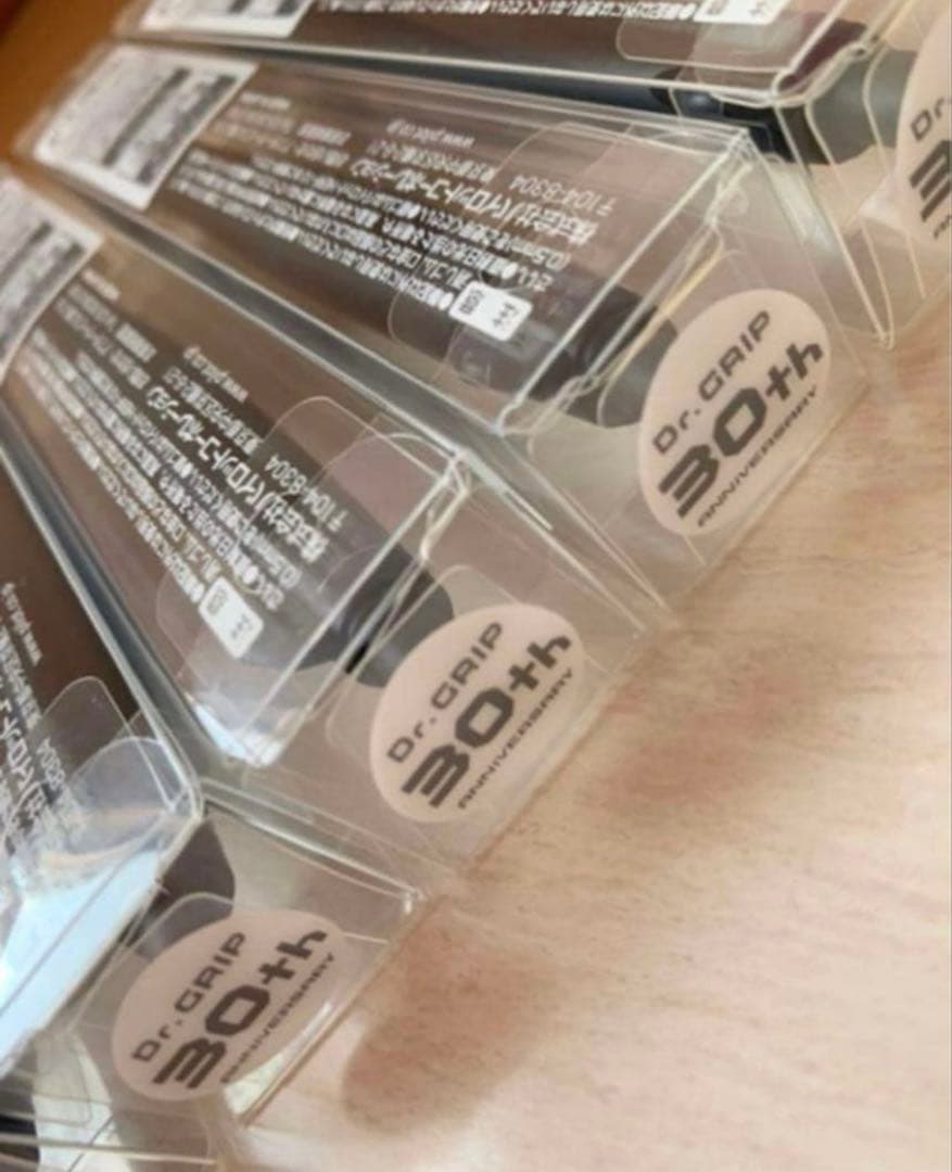 ドクターグリップ　30周年限定　ブラックマット