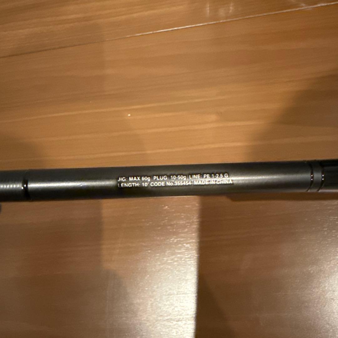 23ディアルーナ　s100mh