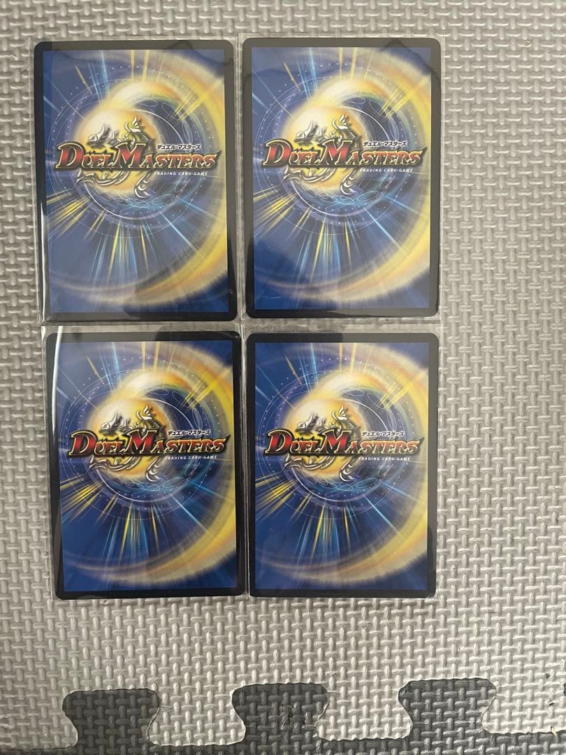 メアリージェニー　シークレット