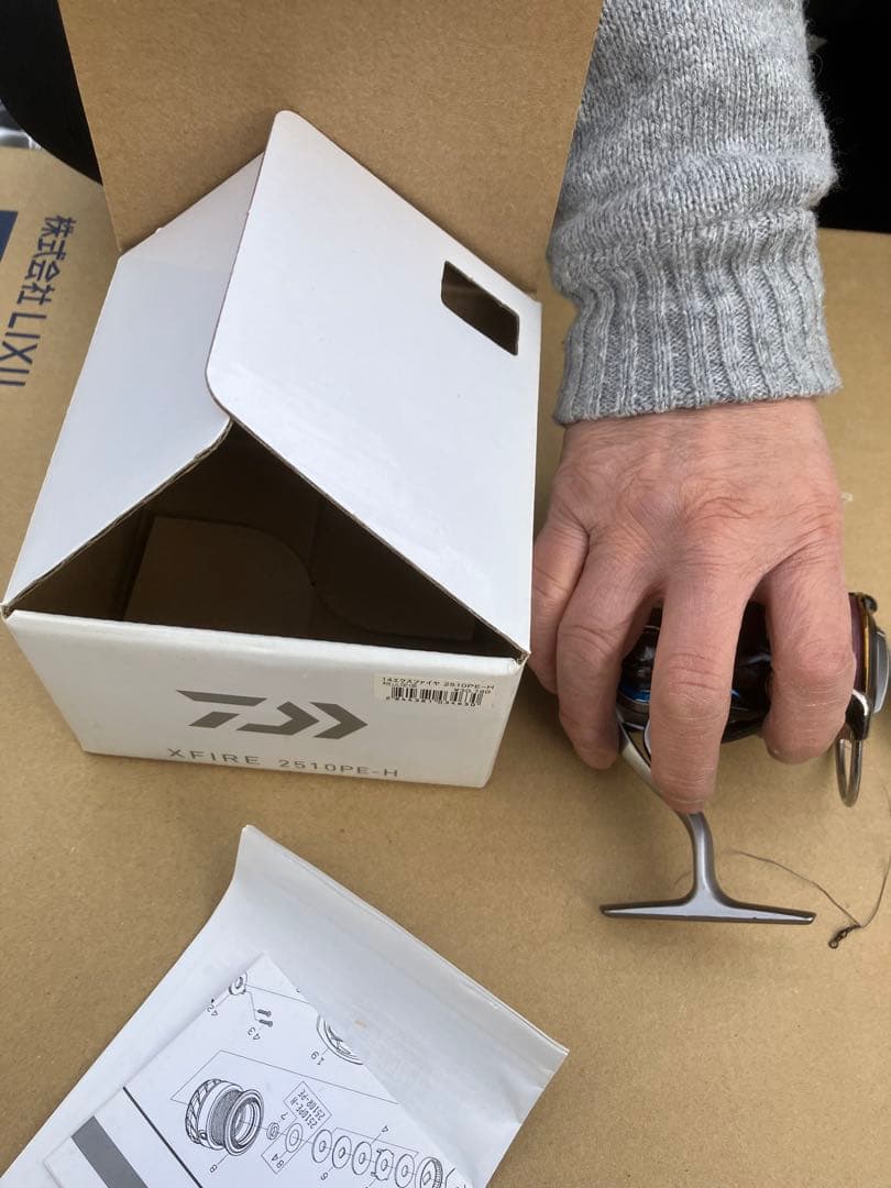 DAIWA X-FIRE 2510PE-Hスピニングリール