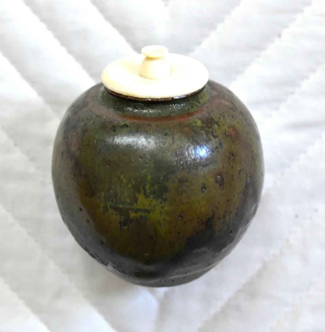 桶谷定一作　京焼　茄子茶入　宗薫純子　共箱付　渋く深く満ち足りた風合い　美品