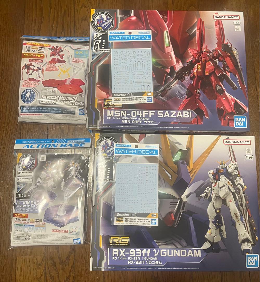 RG νガンダムff &サザビーFF＋α　ららぽーと福岡セット