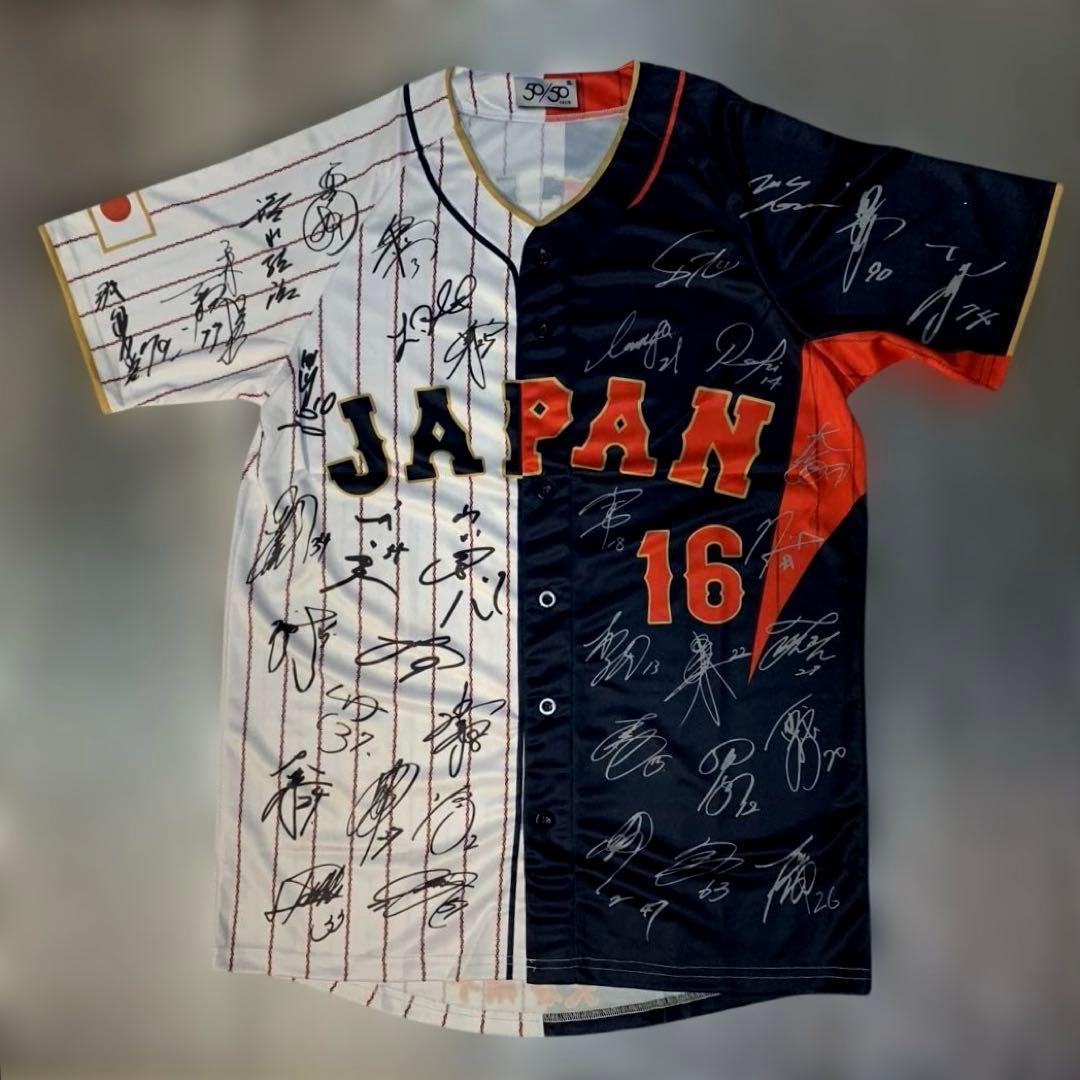 大谷翔平　2023WBC　ホーム＆ビジター・選手等プリントサイン入りユニフォーム