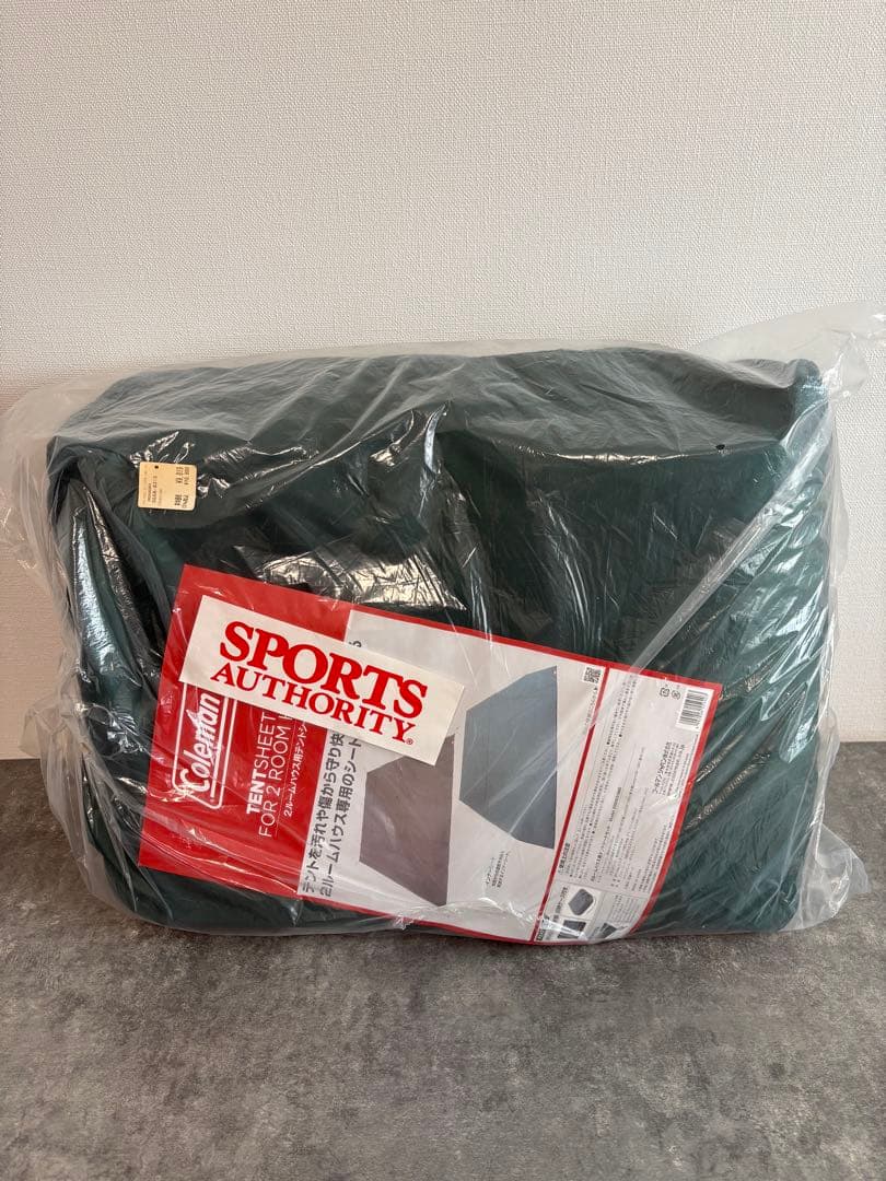 【新品未使用】コールマン　タフスクリーン　2ルームハウス　アテナ