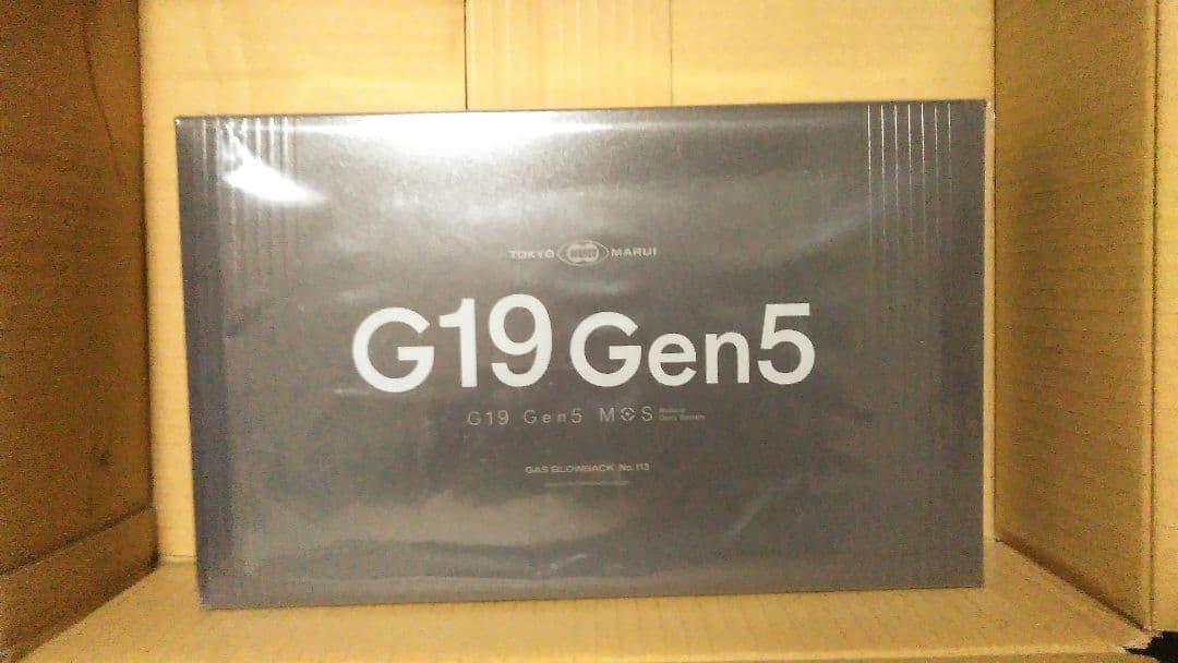 東京マルイ　G19 Gen5 MOS ガスガン