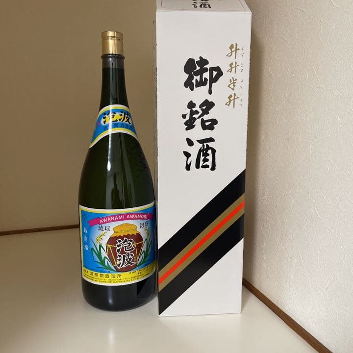 波照間酒造所 泡波 升升半升4500ml