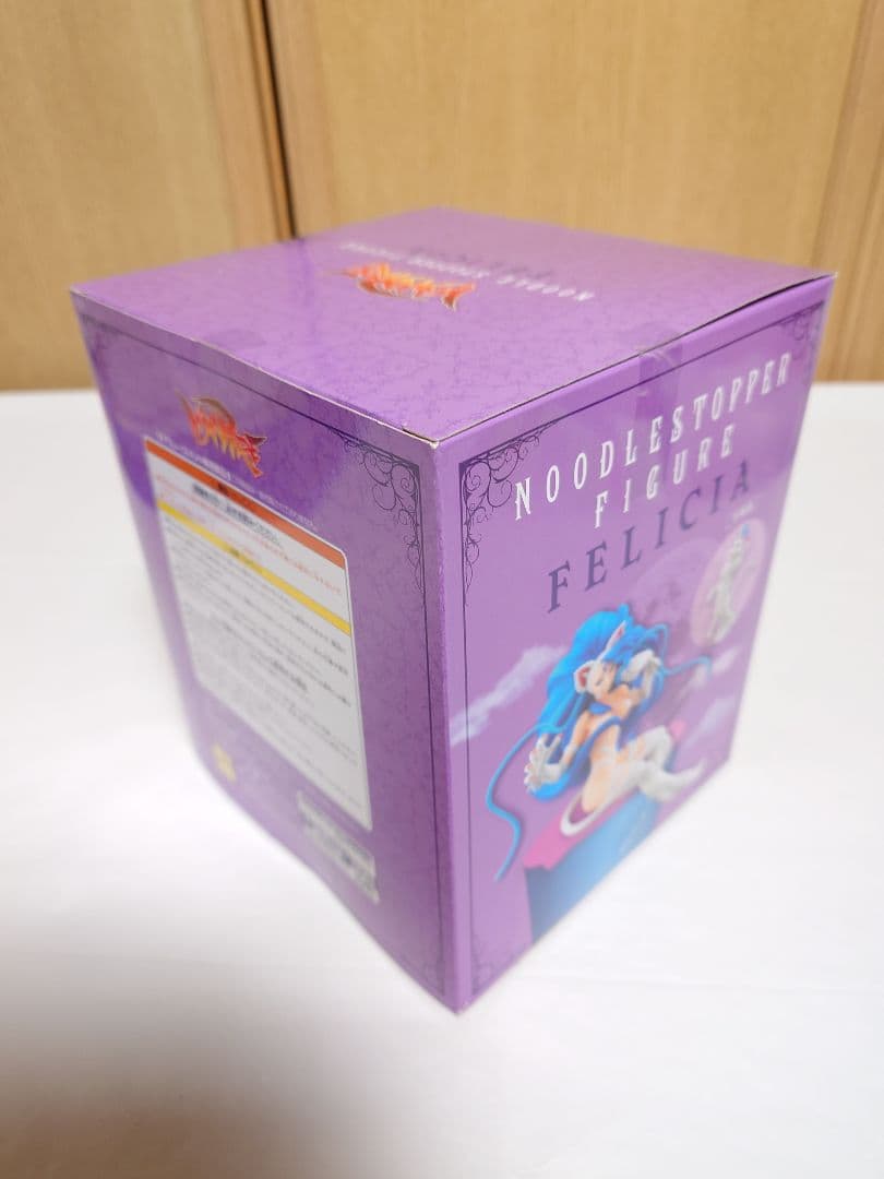 ヴァンパイアシリーズ ぬーどるストッパー フィギュア フェリシア