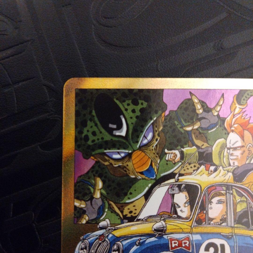 フュージョンワールド　エナジーマーカー