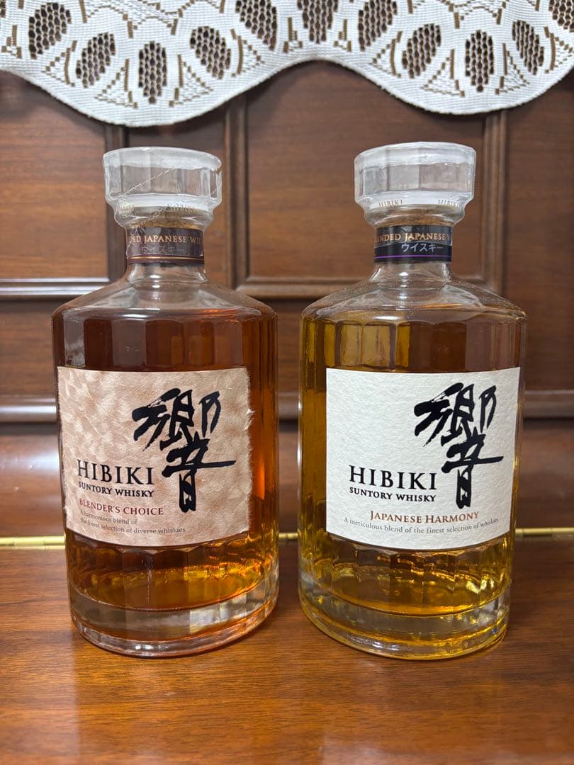 【最終値下げ】響　2本セット　ブレンダーズチョイス　ジャパニーズハーモニー