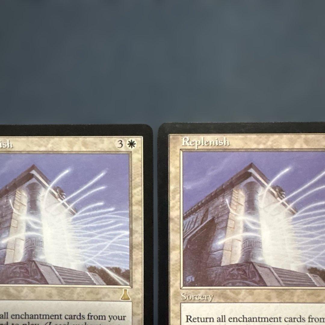 MTG 補充　英語版２枚セット