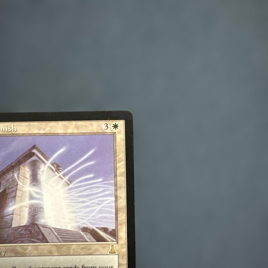 MTG 補充　英語版２枚セット