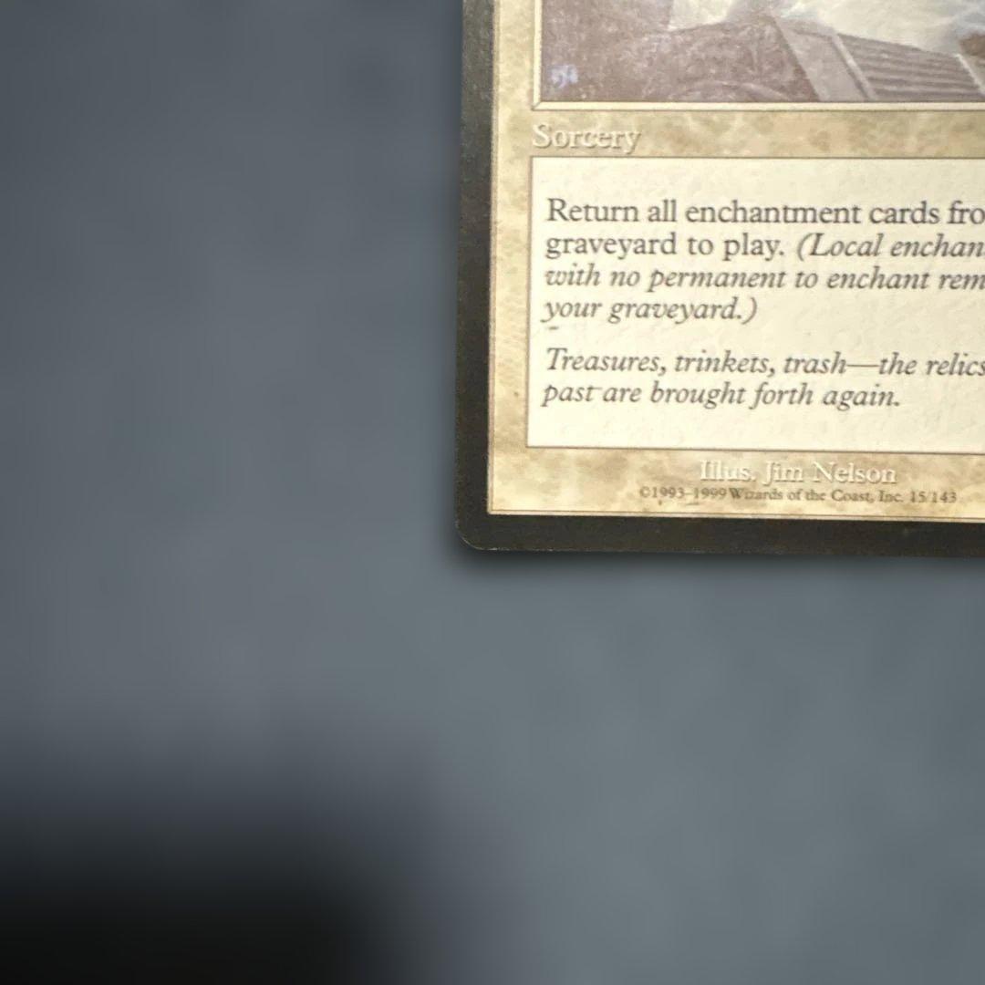 MTG 補充　英語版２枚セット