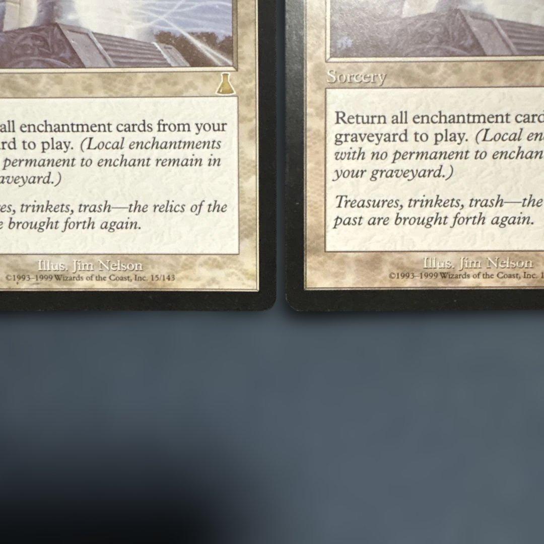 MTG 補充　英語版２枚セット