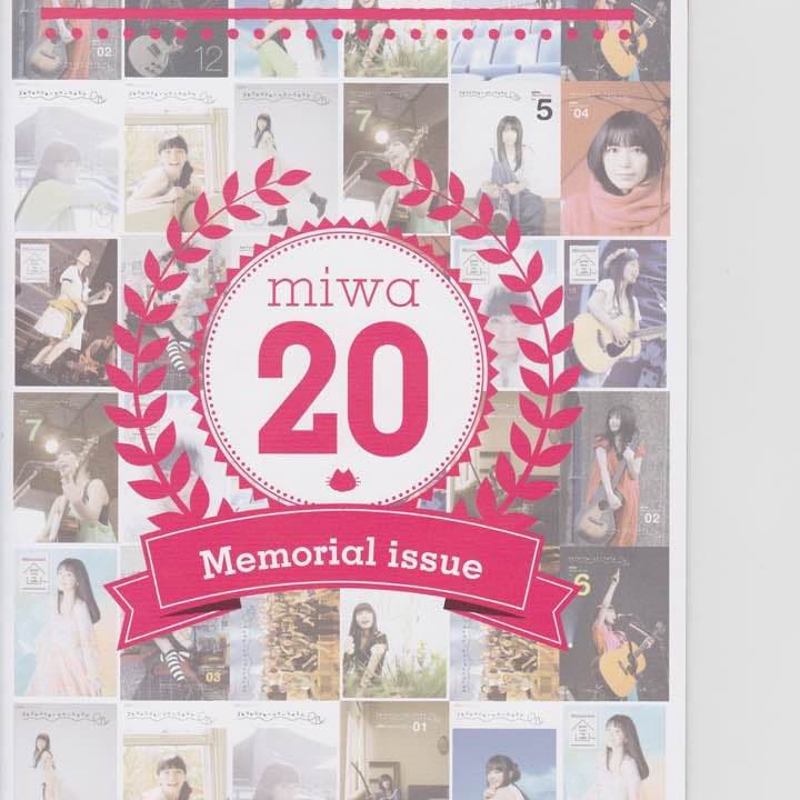miwa 3〜21 売ります