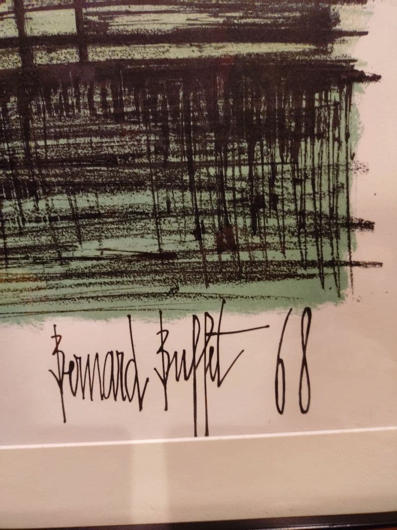 ベルナールビュッフェ マリー橋 リトグラフ 1968