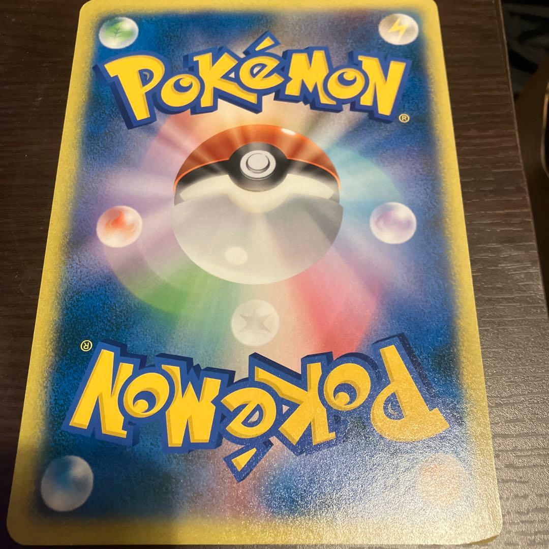 【デルタ種】バンギラスex 1ED δ種 スペシャルジャンボカード